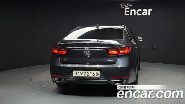 2017 Kia All New K7 Hybrid Prestige Sold VIN KNALA41GBHA001951 – photo 16 2017 Kia All New K7 Hybrid Prestige Sold VIN KNALA41GBHA001951 – photo 16