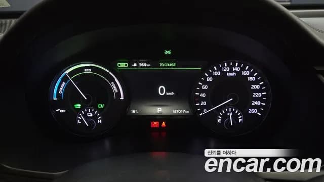2017 Kia All New K7 Hybrid Prestige Sold VIN KNALA41GBHA004352 – side profile 2017 Kia All New K7 Hybrid Prestige Sold VIN KNALA41GBHA004352 – side profile
