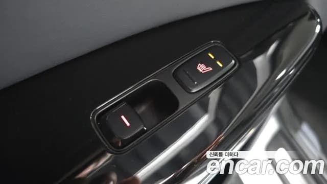 2017 Kia All New K7 Hybrid Prestige Sold VIN KNALA41GBHA004352 – photo 17 2017 Kia All New K7 Hybrid Prestige Sold VIN KNALA41GBHA004352 – photo 17