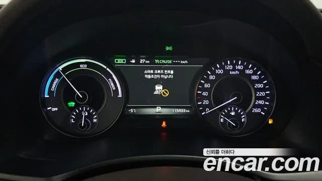 2017 Kia All New K7 Hybrid Prestige Sold VIN KNALA41GBHA005343 – dashboard 2017 Kia All New K7 Hybrid Prestige Sold VIN KNALA41GBHA005343 – dashboard