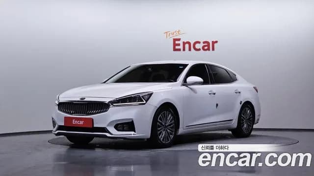 2017 Kia All New K7 Hybrid Prestige Sold VIN KNALA41GBHA005343 – interior seats 2017 Kia All New K7 Hybrid Prestige Sold VIN KNALA41GBHA005343 – interior seats