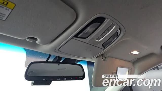 2017 Kia All New K7 Hybrid Prestige Sold VIN KNALA41GBHA005343 – odometer reading 2017 Kia All New K7 Hybrid Prestige Sold VIN KNALA41GBHA005343 – odometer reading
