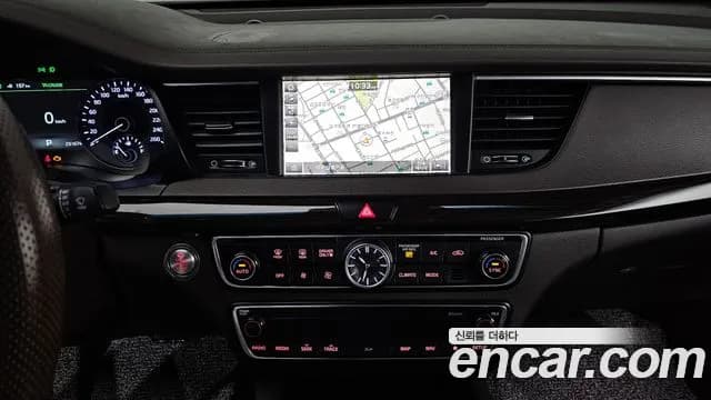 2017 Kia All New K7 Hybrid Prestige Sold VIN KNALA41GBHA005707 – undercarriage 2017 Kia All New K7 Hybrid Prestige Sold VIN KNALA41GBHA005707 – undercarriage