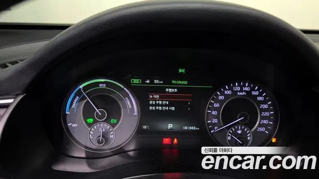 2017 Kia All New K7 Hybrid Prestige Sold VIN KNALA41GBHA007406 – photo 17 2017 Kia All New K7 Hybrid Prestige Sold VIN KNALA41GBHA007406 – photo 17