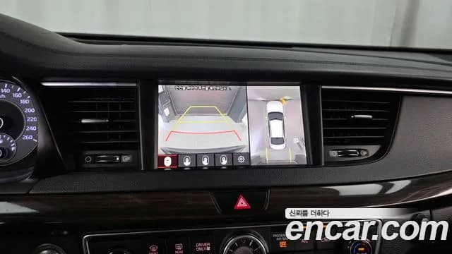 2018 Kia All New K7 Hybrid Noblesse Sold VIN KNALA41GBJA007732 – photo 21 2018 Kia All New K7 Hybrid Noblesse Sold VIN KNALA41GBJA007732 – photo 21