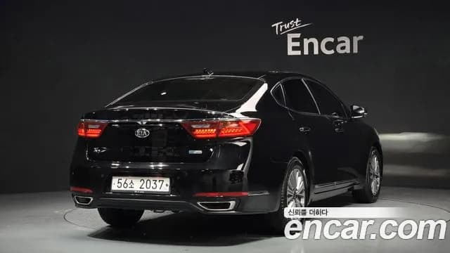 2018 Kia All New K7 Hybrid Noblesse Sold VIN KNALA41GBJA008775 – undercarriage 2018 Kia All New K7 Hybrid Noblesse Sold VIN KNALA41GBJA008775 – undercarriage