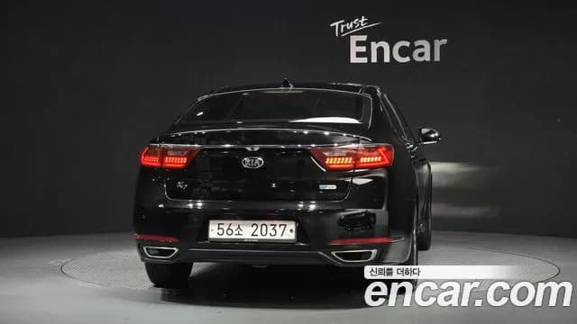 2018 Kia All New K7 Hybrid Noblesse Sold VIN KNALA41GBJA008775 – trunk area 2018 Kia All New K7 Hybrid Noblesse Sold VIN KNALA41GBJA008775 – trunk area