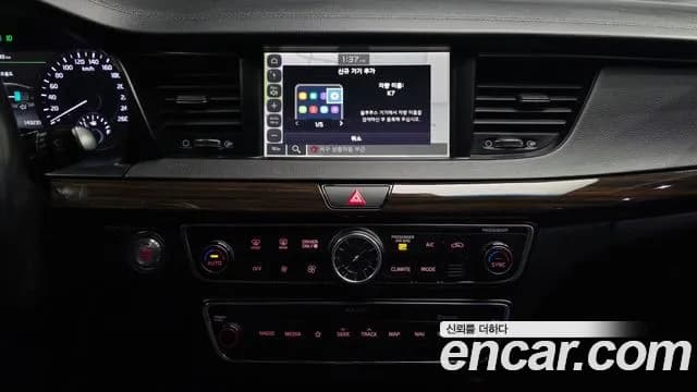 2018 Kia All New K7 Hybrid Noblesse Sold VIN KNALA41GBJA008775 – photo 12 2018 Kia All New K7 Hybrid Noblesse Sold VIN KNALA41GBJA008775 – photo 12