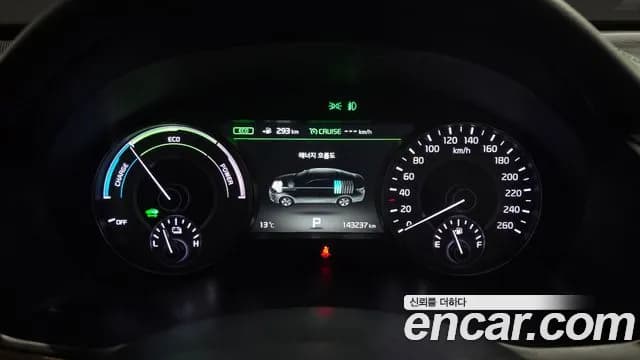 2018 Kia All New K7 Hybrid Noblesse Sold VIN KNALA41GBJA008775 – photo 19 2018 Kia All New K7 Hybrid Noblesse Sold VIN KNALA41GBJA008775 – photo 19