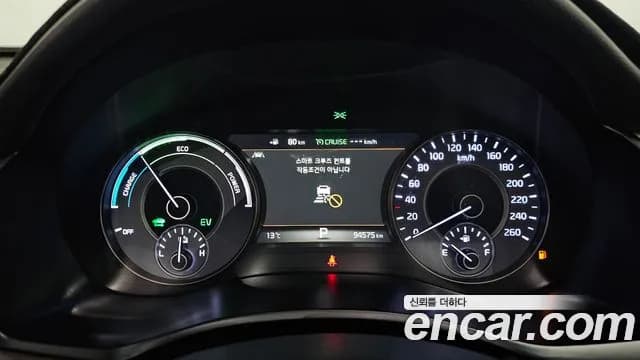 2018 Kia All New K7 Hybrid Noblesse Sold VIN KNALA41GBJA009851 – front exterior 2018 Kia All New K7 Hybrid Noblesse Sold VIN KNALA41GBJA009851 – front exterior