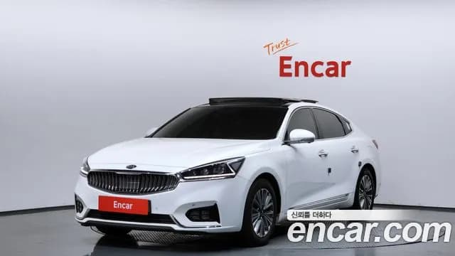 2018 Kia All New K7 Hybrid Noblesse Sold VIN KNALA41GBJA011322 – rear exterior 2018 Kia All New K7 Hybrid Noblesse Sold VIN KNALA41GBJA011322 – rear exterior