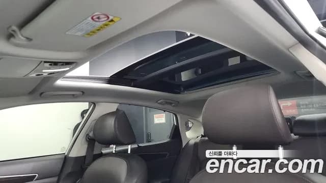 2018 Kia All New K7 Hybrid Noblesse Sold VIN KNALA41GBJA011322 – trunk area 2018 Kia All New K7 Hybrid Noblesse Sold VIN KNALA41GBJA011322 – trunk area