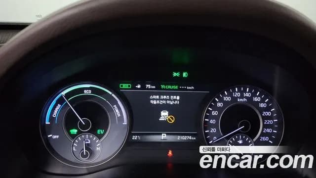 2018 Kia All New K7 Hybrid Noblesse Sold VIN KNALA41GBJA011322 – photo 19 2018 Kia All New K7 Hybrid Noblesse Sold VIN KNALA41GBJA011322 – photo 19