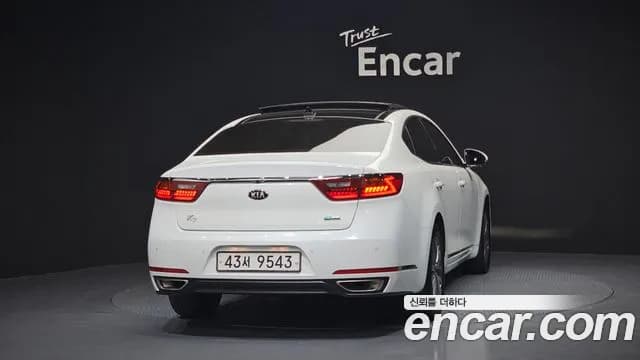 2019 Kia All New K7 Hybrid Noblesse Sold VIN KNALA41GBKA016892 – front exterior 2019 Kia All New K7 Hybrid Noblesse Sold VIN KNALA41GBKA016892 – front exterior
