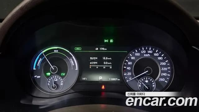 2019 Kia All New K7 Hybrid Noblesse Sold VIN KNALA41GBKA016892 – side profile 2019 Kia All New K7 Hybrid Noblesse Sold VIN KNALA41GBKA016892 – side profile