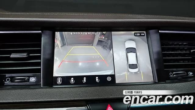 2019 Kia All New K7 Hybrid Noblesse Sold VIN KNALA41GBKA016892 – dashboard 2019 Kia All New K7 Hybrid Noblesse Sold VIN KNALA41GBKA016892 – dashboard