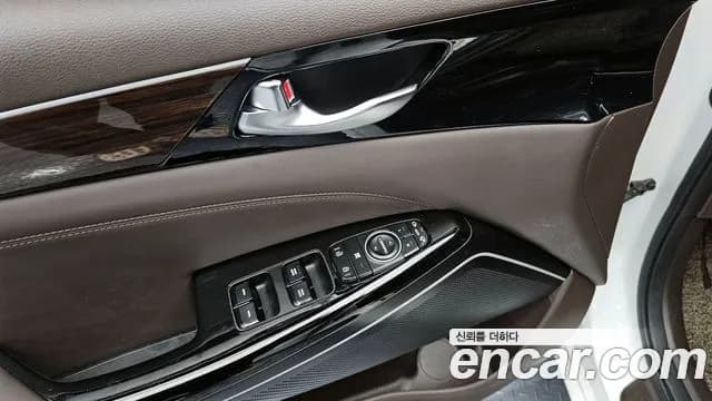 2019 Kia All New K7 Hybrid Noblesse Sold VIN KNALA41GBKA016892 – engine bay 2019 Kia All New K7 Hybrid Noblesse Sold VIN KNALA41GBKA016892 – engine bay