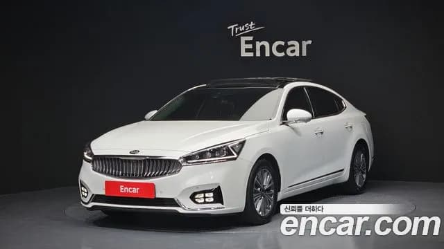 2019 Kia All New K7 Hybrid Noblesse Sold VIN KNALA41GBKA016892 – undercarriage 2019 Kia All New K7 Hybrid Noblesse Sold VIN KNALA41GBKA016892 – undercarriage