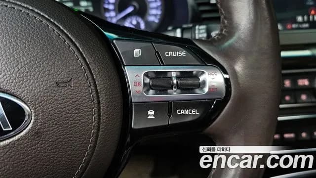 2019 Kia All New K7 Hybrid Noblesse Sold VIN KNALA41GBKA016892 – trunk area 2019 Kia All New K7 Hybrid Noblesse Sold VIN KNALA41GBKA016892 – trunk area