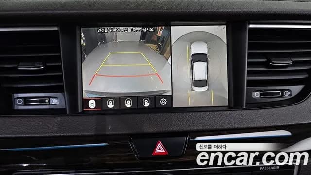 2019 Kia All New K7 Hybrid Noblesse Sold VIN KNALA41GBKA017522 – engine bay 2019 Kia All New K7 Hybrid Noblesse Sold VIN KNALA41GBKA017522 – engine bay