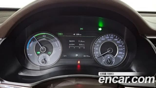2019 Kia All New K7 Hybrid Noblesse Sold VIN KNALA41GBKA017522 – odometer reading 2019 Kia All New K7 Hybrid Noblesse Sold VIN KNALA41GBKA017522 – odometer reading