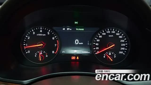 2017 Kia All New K7 2.4 GDI Limited Edition Sold VIN KNALB415BHA060723 – exterior detail 2017 Kia All New K7 2.4 GDI Limited Edition Sold VIN KNALB415BHA060723 – exterior detail