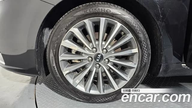 2017 Kia All New K7 2.4 GDI Limited Edition Sold VIN KNALB415BHA060923 – undercarriage 2017 Kia All New K7 2.4 GDI Limited Edition Sold VIN KNALB415BHA060923 – undercarriage