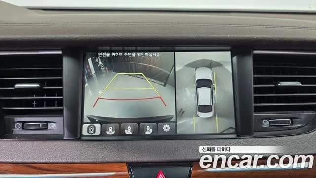2017 Kia All New K7 2.4 GDI Limited Edition Sold VIN KNALB415BHA060923 – photo 13 2017 Kia All New K7 2.4 GDI Limited Edition Sold VIN KNALB415BHA060923 – photo 13