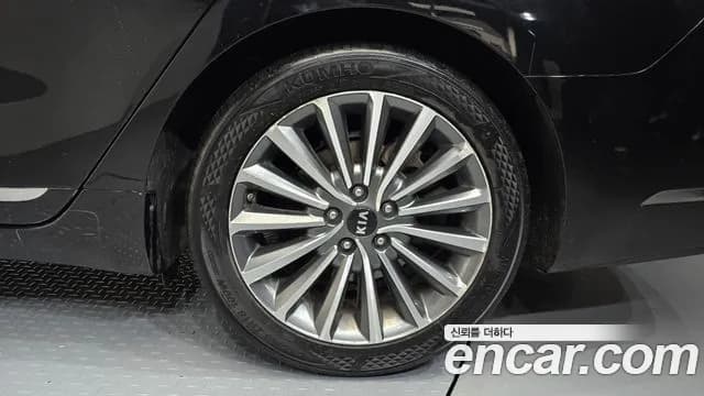 2017 Kia All New K7 2.4 GDI Limited Edition Sold VIN KNALB415BHA060923 – photo 23 2017 Kia All New K7 2.4 GDI Limited Edition Sold VIN KNALB415BHA060923 – photo 23