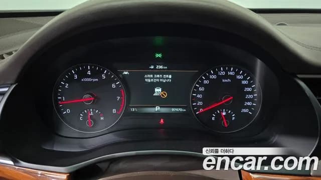 2017 Kia All New K7 2.4 GDI Limited Edition Sold VIN KNALB415BHA060923 – photo 26 2017 Kia All New K7 2.4 GDI Limited Edition Sold VIN KNALB415BHA060923 – photo 26