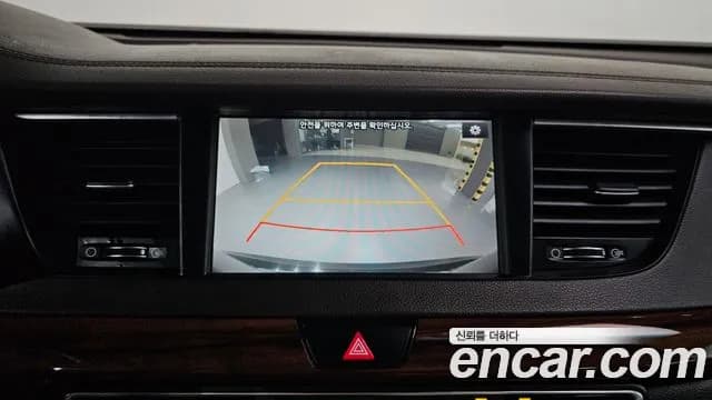 2017 Kia All New K7 2.4 GDI Prestige Sold VIN KNALB415BHA071044 – exterior detail 2017 Kia All New K7 2.4 GDI Prestige Sold VIN KNALB415BHA071044 – exterior detail