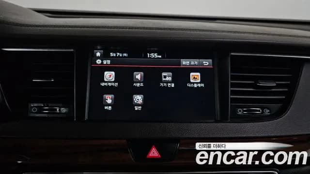 2017 Kia All New K7 2.4 GDI Prestige Sold VIN KNALB415BHA071044 – photo 16 2017 Kia All New K7 2.4 GDI Prestige Sold VIN KNALB415BHA071044 – photo 16