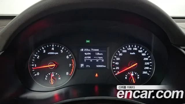 2017 Kia All New K7 2.4 GDI Prestige Sold VIN KNALB415BHA071044 – photo 26 2017 Kia All New K7 2.4 GDI Prestige Sold VIN KNALB415BHA071044 – photo 26