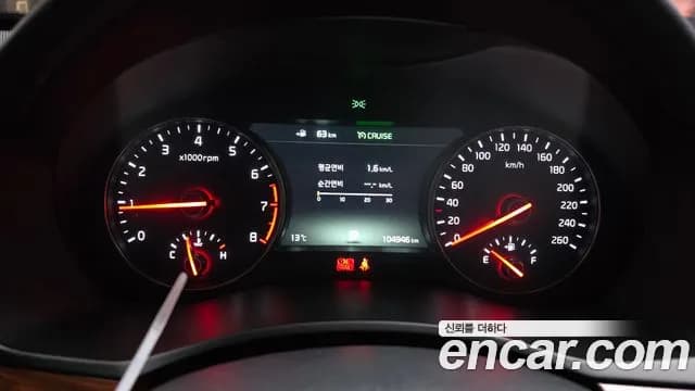 2017 Kia All New K7 2.4 GDI Limited Sold VIN KNALB415BHA071861 – engine bay 2017 Kia All New K7 2.4 GDI Limited Sold VIN KNALB415BHA071861 – engine bay