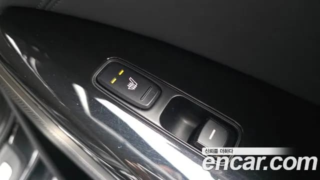 2017 Kia All New K7 2.4 GDI Limited Sold VIN KNALB415BHA071861 – photo 13 2017 Kia All New K7 2.4 GDI Limited Sold VIN KNALB415BHA071861 – photo 13