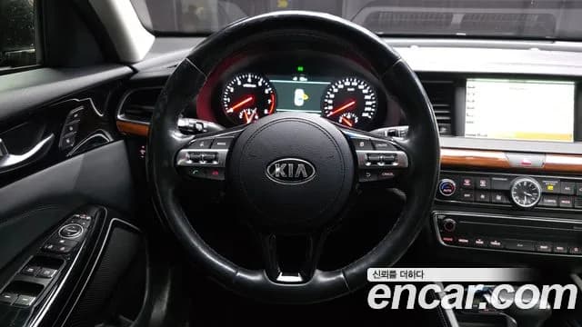 2017 Kia All New K7 2.4 GDI Limited Sold VIN KNALB415BHA071861 – photo 20 2017 Kia All New K7 2.4 GDI Limited Sold VIN KNALB415BHA071861 – photo 20