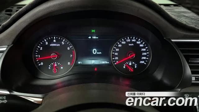 2017 Kia All New K7 2.4 GDI Limited Sold VIN KNALB415BHA073150 – trunk area 2017 Kia All New K7 2.4 GDI Limited Sold VIN KNALB415BHA073150 – trunk area