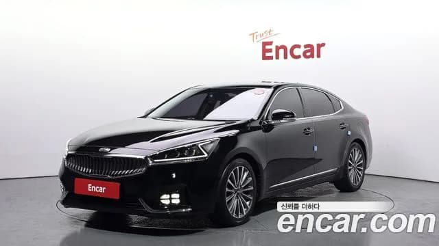2017 Kia All New K7 2.4 GDI Prestige Sold VIN KNALB415BHA078623 – undercarriage 2017 Kia All New K7 2.4 GDI Prestige Sold VIN KNALB415BHA078623 – undercarriage
