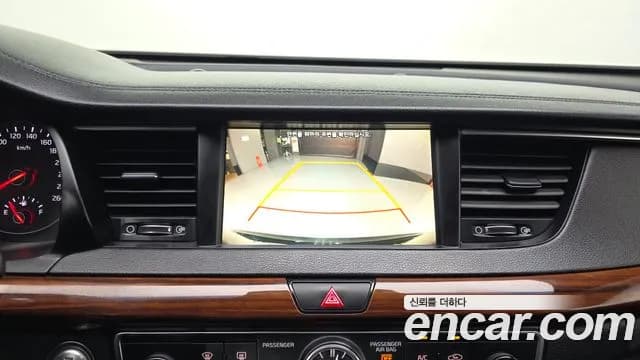 2017 Kia All New K7 2.4 GDI Prestige Sold VIN KNALB415BHA078623 – trunk area 2017 Kia All New K7 2.4 GDI Prestige Sold VIN KNALB415BHA078623 – trunk area
