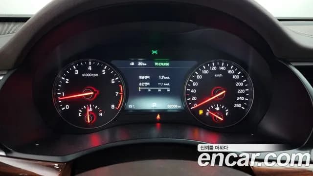 2017 Kia All New K7 2.4 GDI Limited Sold VIN KNALB415BHA080381 – undercarriage 2017 Kia All New K7 2.4 GDI Limited Sold VIN KNALB415BHA080381 – undercarriage