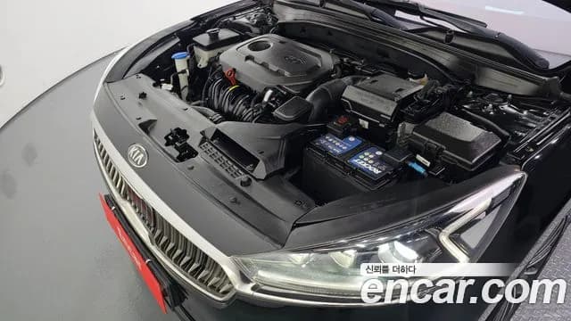 2017 Kia All New K7 2.4 GDI Limited Sold VIN KNALB415BHA082961 – rear exterior 2017 Kia All New K7 2.4 GDI Limited Sold VIN KNALB415BHA082961 – rear exterior