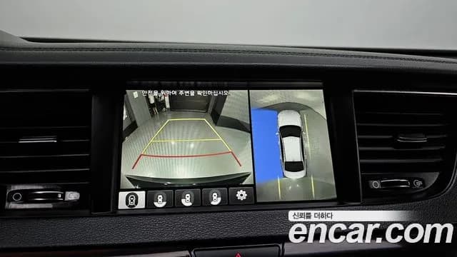 2017 Kia All New K7 2.4 GDI Limited Sold VIN KNALB415BHA082961 – interior seats 2017 Kia All New K7 2.4 GDI Limited Sold VIN KNALB415BHA082961 – interior seats