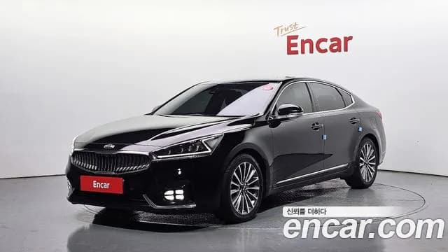 2017 Kia All New K7 2.4 GDI Limited Sold VIN KNALB415BHA082961 – photo 20 2017 Kia All New K7 2.4 GDI Limited Sold VIN KNALB415BHA082961 – photo 20