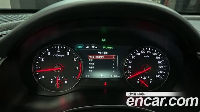2017 Kia All New K7 2.4 GDI Limited Sold VIN KNALB415BHA102618 – photo 14 2017 Kia All New K7 2.4 GDI Limited Sold VIN KNALB415BHA102618 – photo 14