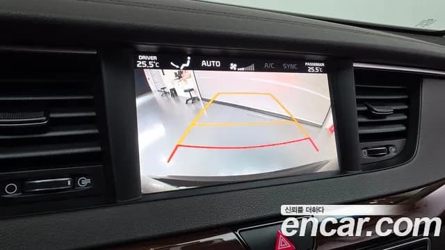 2017 Kia All New K7 2.4 GDI Prestige Sold VIN KNALB415BHA109246 – dashboard 2017 Kia All New K7 2.4 GDI Prestige Sold VIN KNALB415BHA109246 – dashboard