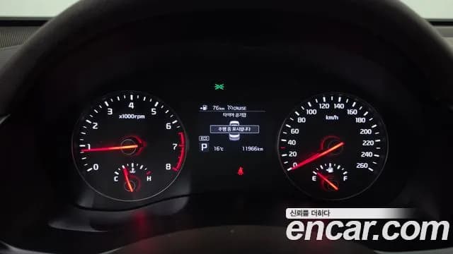 2017 Kia All New K7 2.4 GDI Prestige Sold VIN KNALB415BHA109246 – photo 13 2017 Kia All New K7 2.4 GDI Prestige Sold VIN KNALB415BHA109246 – photo 13
