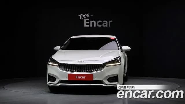 2017 Kia All New K7 2.4 GDI Prestige Sold VIN KNALB415BHA110910 – side profile 2017 Kia All New K7 2.4 GDI Prestige Sold VIN KNALB415BHA110910 – side profile