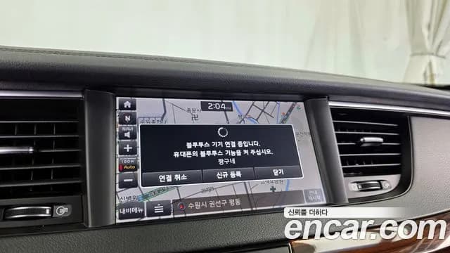 2017 Kia All New K7 2.4 GDI Prestige Sold VIN KNALB415BHA110910 – interior seats 2017 Kia All New K7 2.4 GDI Prestige Sold VIN KNALB415BHA110910 – interior seats