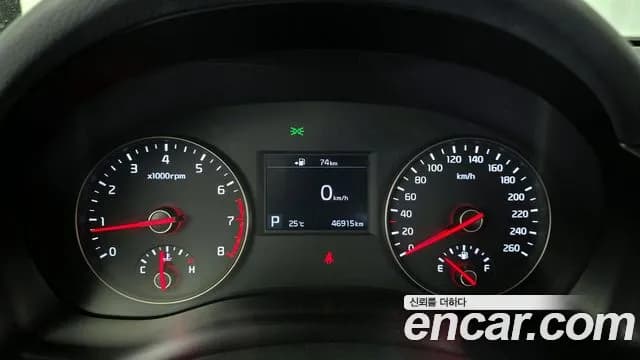 2017 Kia All New K7 2.4 GDI Prestige Sold VIN KNALB415BHA110910 – photo 22 2017 Kia All New K7 2.4 GDI Prestige Sold VIN KNALB415BHA110910 – photo 22