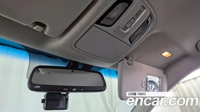 2017 Kia All New K7 2.4 GDI Prestige Sold VIN KNALB415BHA110910 – photo 25 2017 Kia All New K7 2.4 GDI Prestige Sold VIN KNALB415BHA110910 – photo 25